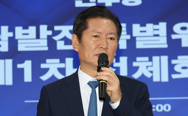 정청래 당 대표(사진=연합뉴스)