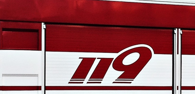 119(사진=연합뉴스)