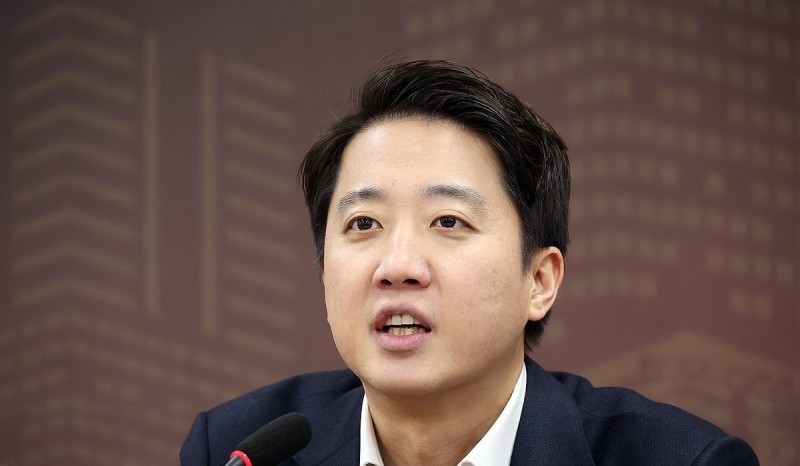 개혁신당 최고위원회의(사진=연합뉴스)