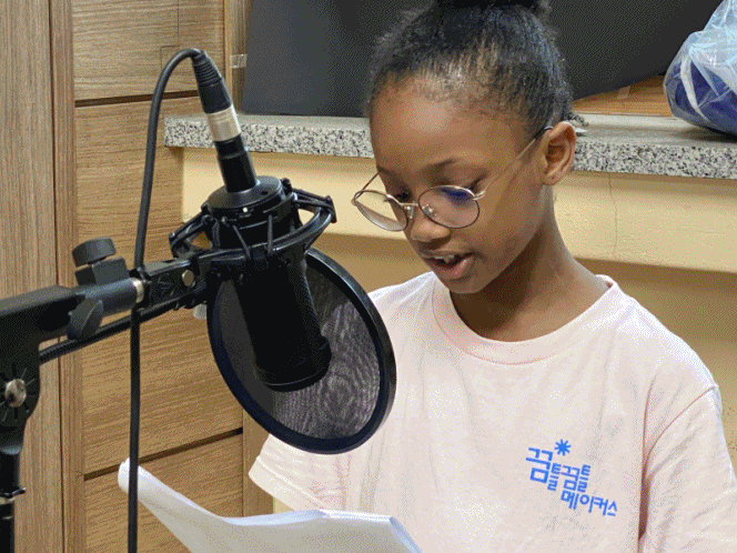 (사진제공=달서구성서종합사회복지관)