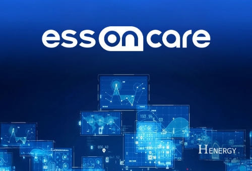 에이치에너지, ESS온케어에 국내 최초 구독형 PMS 탑재