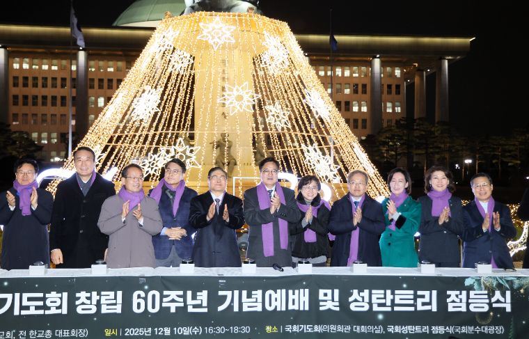 우원식 (가운데) 국회의장 (사진=공보수석실)