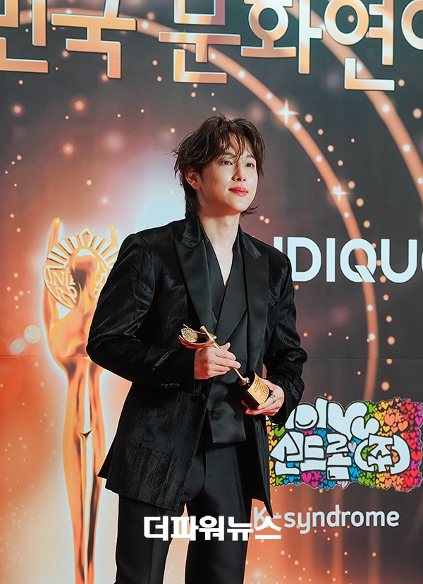 임시완, 제33회 대한민국 문화연예대상 시상식