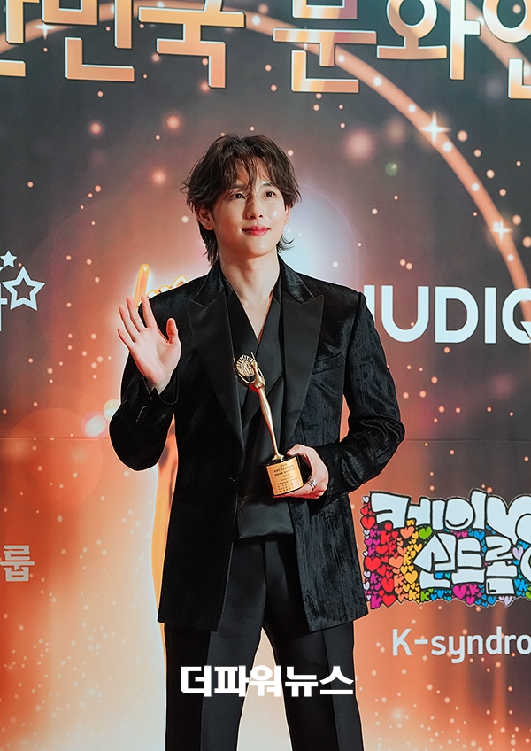 임시완, 제33회 대한민국 문화연예대상 시상식