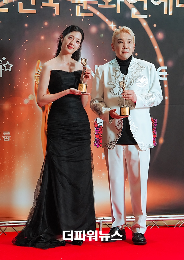 박해린-박기표, 제33회 대한민국 문화연예대상 시상식