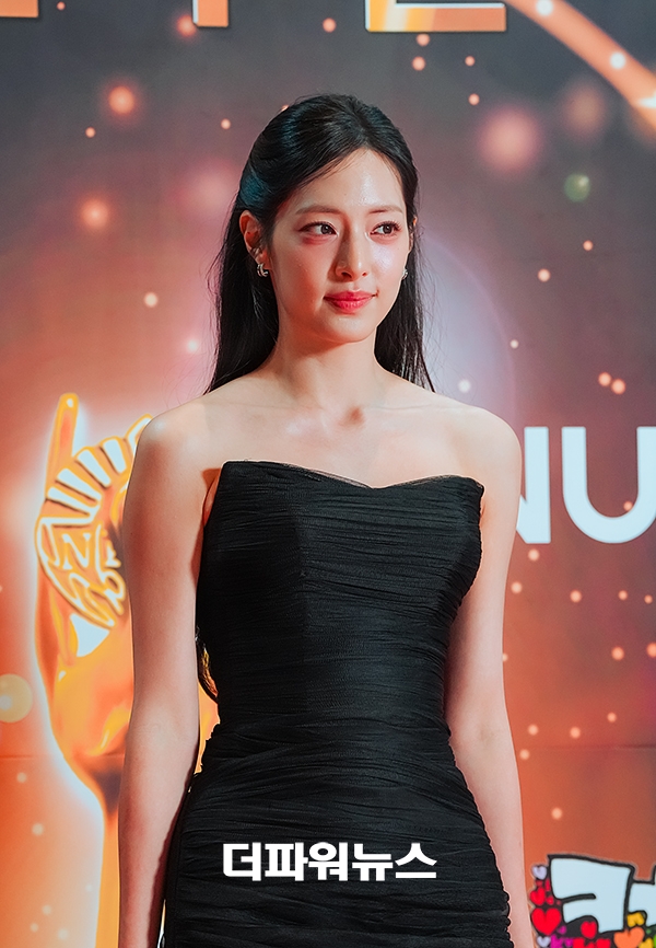 박해린, 제33회 대한민국 문화연예대상 시상식