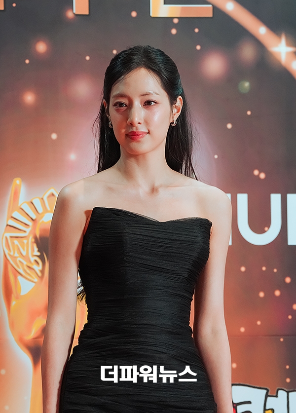 박해린, 제33회 대한민국 문화연예대상 시상식