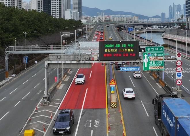 광안대교 스마트톨링 요금징수 모습.(제공=부산시설공단)