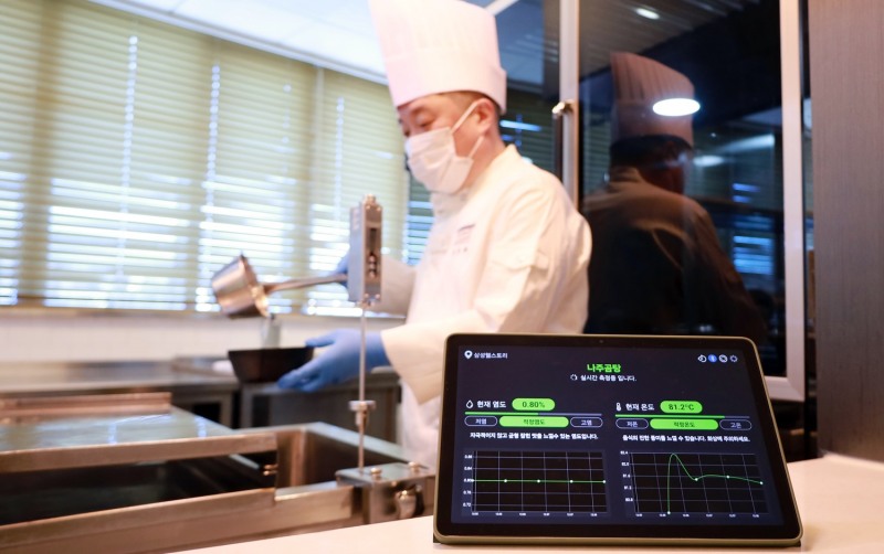 삼성웰스토리, 실시간 자동염도계 도입 확대