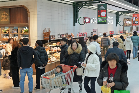 롯데마트, ‘윈터 해피딜’ 행사 진행