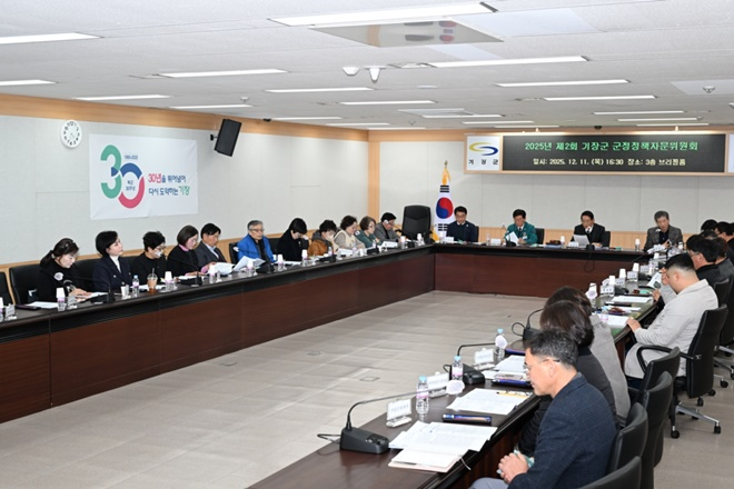 (사진제공=부산 기장군)