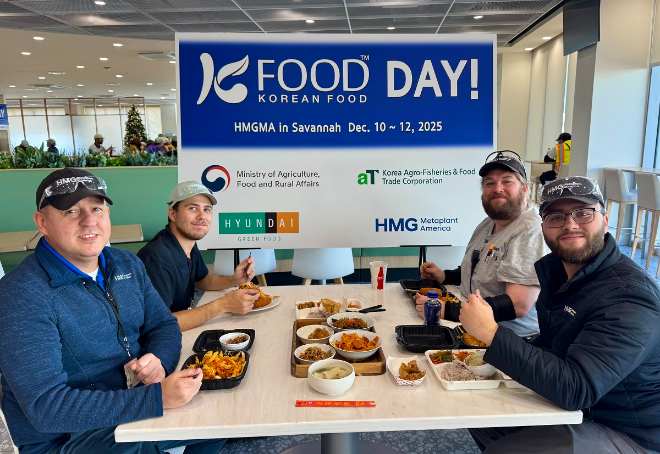 aT, 조지아주 서배너 HMGMA서 ‘K-푸드데이’ 단체급식 행사 성황리 개최