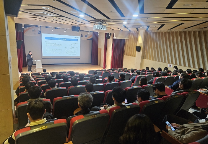 금산군 2025년 규제혁신 및 적극행정 교육 모습