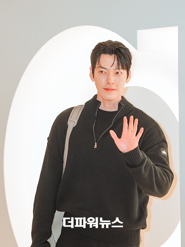 김우빈, 포토월 행사