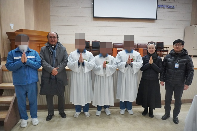 (사진제공=경북북부제1교도소)