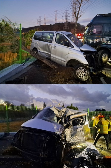 (사진제공=울산소방본부)