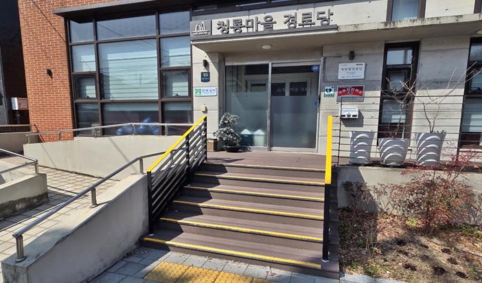 외부출입구 계단 모서리 시각화