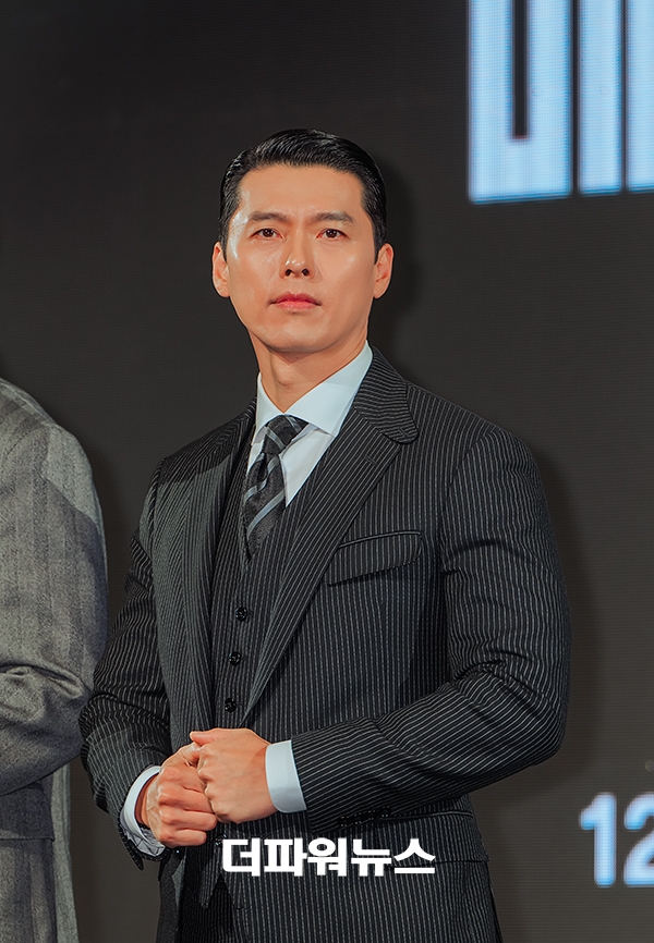 현빈, 메이드 인 코리아 제작박표회