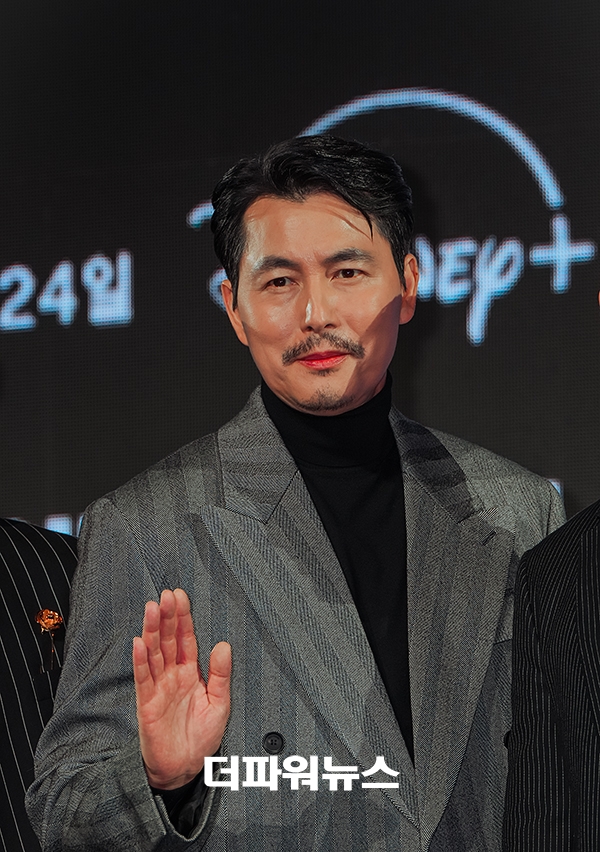 정우성, 메이드 인 코리아 제작박표회