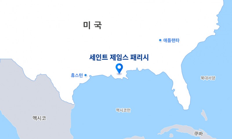 삼성E&A 미국 SAF 플랜트 기본설계.(사진=삼성E&A)