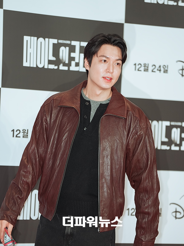 이민호, '메이드 인 코리아' VIP시사회