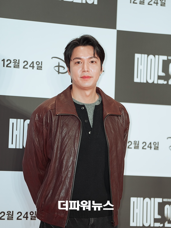 이민호, '메이드 인 코리아' VIP시사회