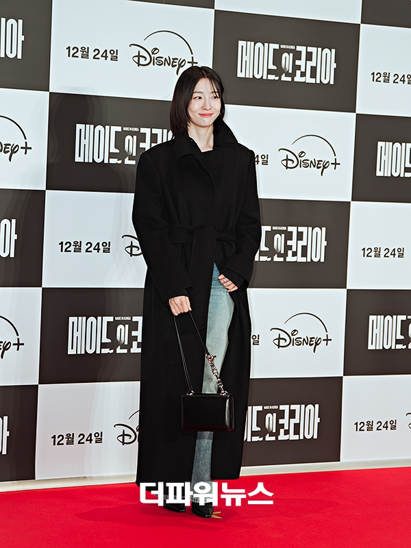 박지현, '메이드 인 코리아' VIP시사회