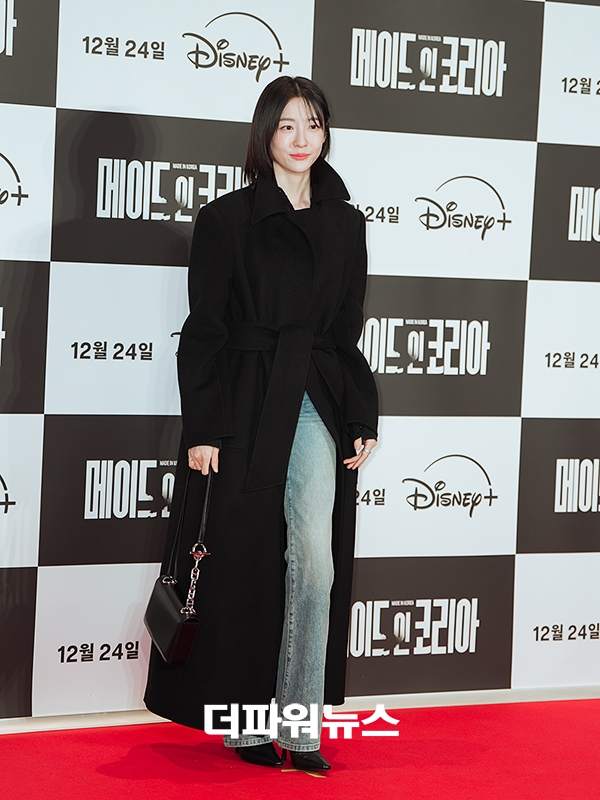 박지현, '메이드 인 코리아' VIP시사회