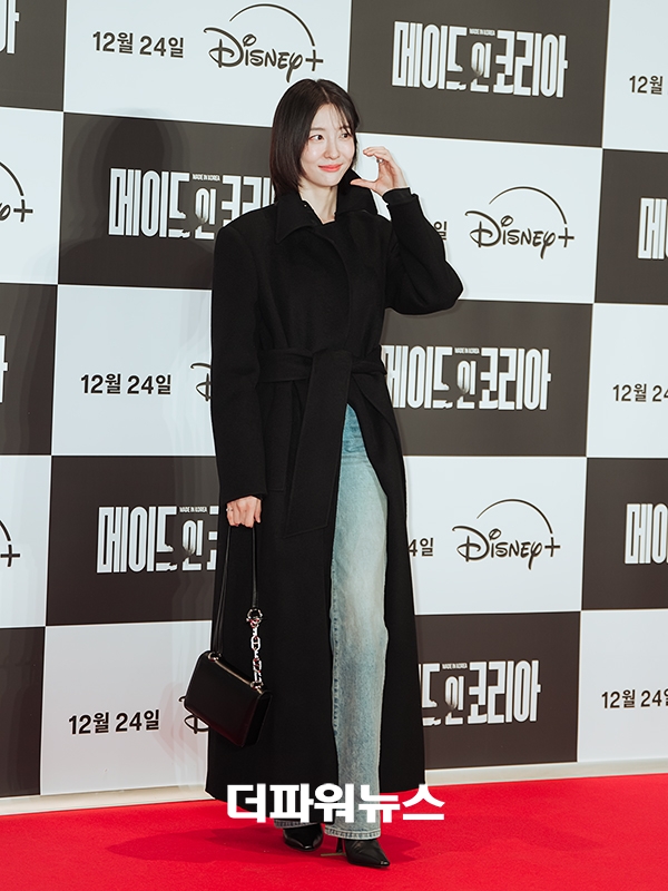 박지현, '메이드 인 코리아' VIP시사회