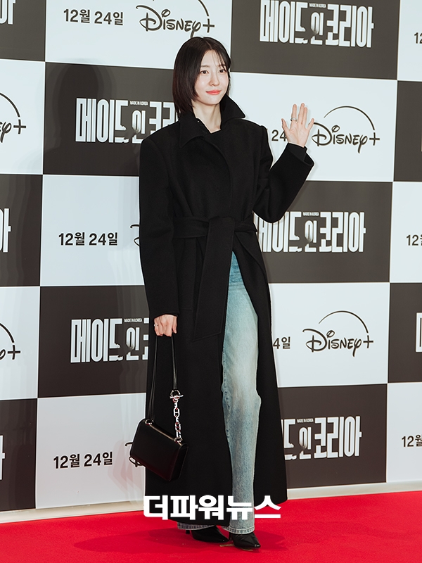 박지현, '메이드 인 코리아' VIP시사회