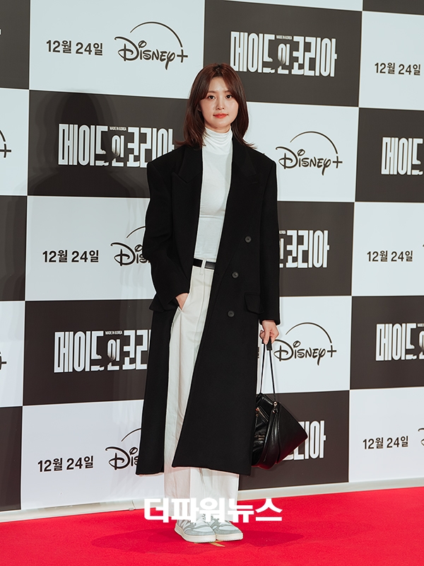 박정화, '메이드 인 코리아' VIP시사회