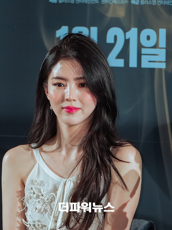 한소희, 영화 <프로젝트 Y> 제작보고회