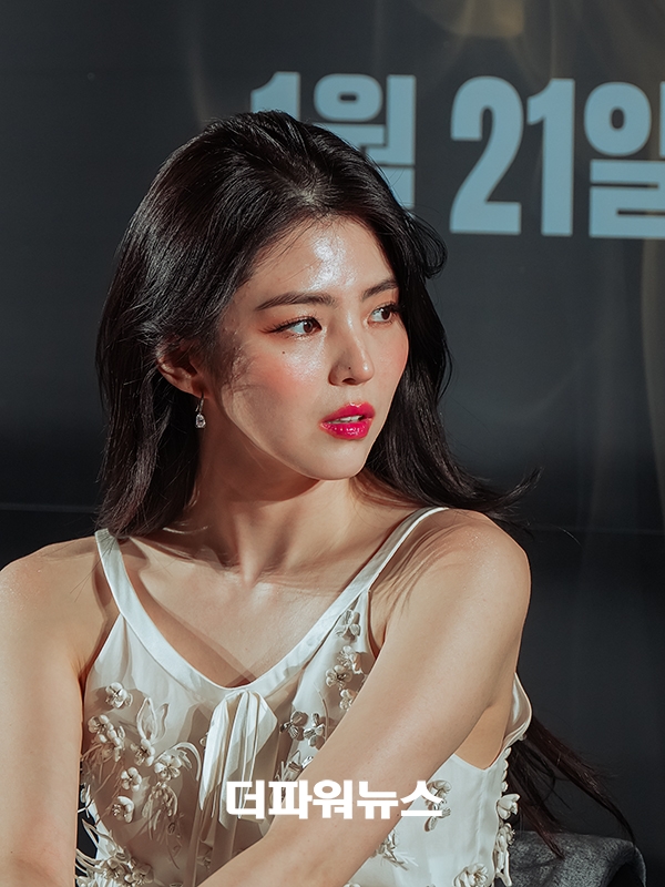 한소희, 영화 <프로젝트 Y> 제작보고회