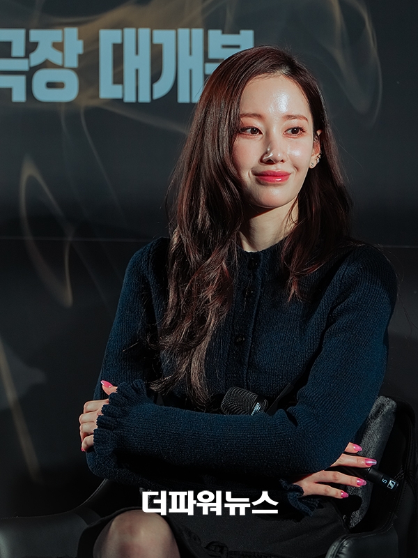 전종서, 영화 <프로젝트 Y> 제작보고회