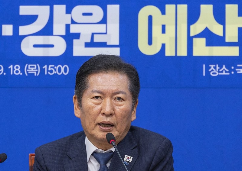 서울·인천·강원 예산정책 협의회에서 발언하는 정청래(사진=연합뉴스)