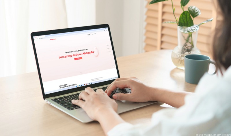 롯데이노베이트 ‘아이멤버’ 공식 웹사이트 공개