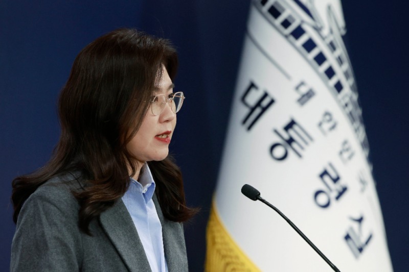 강유정 대변인(사진=연합뉴스)