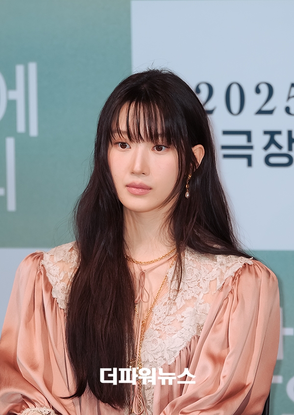 문가영, 영화 ’만약에 우리‘ 언론시사회