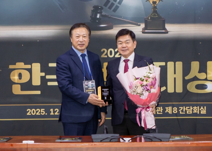 동대문구, ‘한국정책대상’ 지방정부 부문 수상