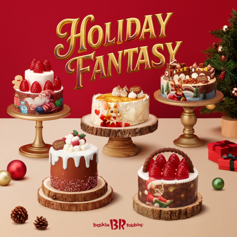배스킨라빈스 크리스마스 케이크 사전 예약 전년 대비 185% 증가