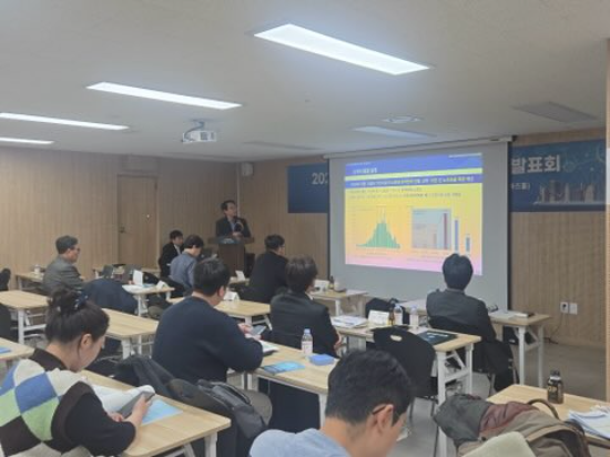 연구성과 발표회 진행 중 모습.(사진=국토안전기술연구원)