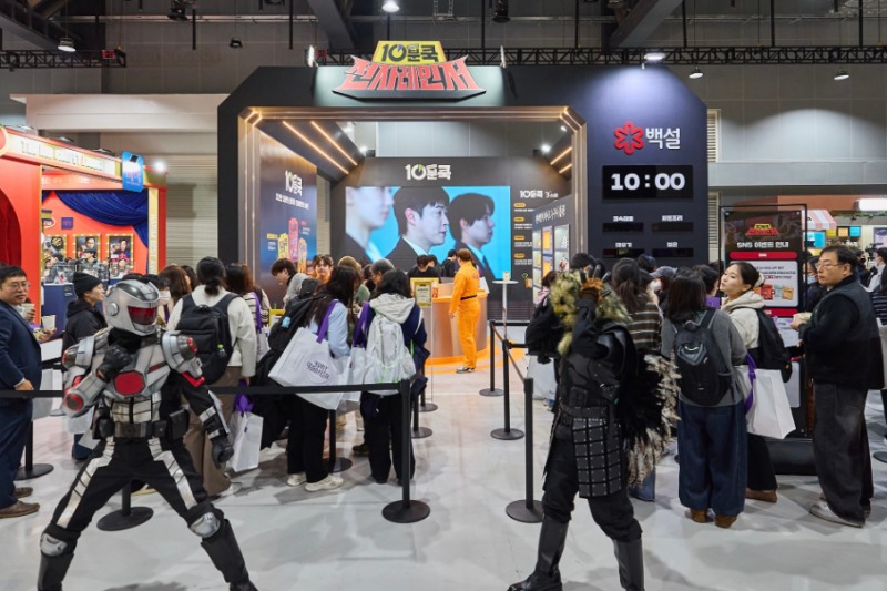 CJ제일제당 컬리푸드페스타서 백설 10분쿡 부스 운영