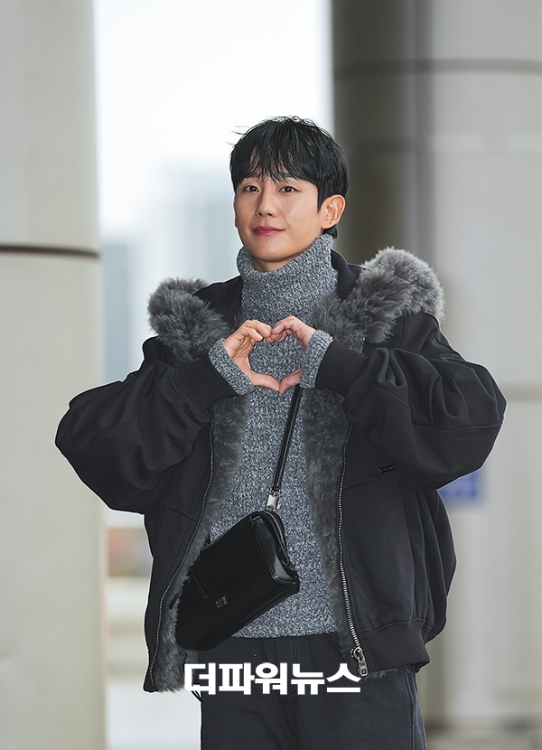 정해인, 김포국제공항 출국