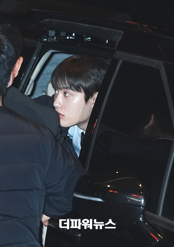 도경수, 김우빈-신민아 결혼식