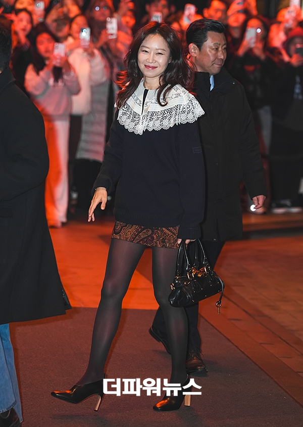 공효진, 김우빈-신민아 결혼식