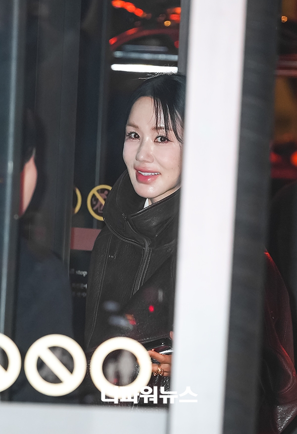 엄정화, 김우빈-신민아 결혼식