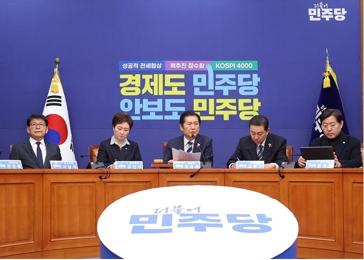 최고위서 발언하는 정청래 대표(사진=연합뉴스)