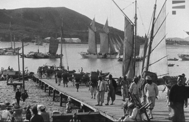 개항기 영상 사진 / 인천시청