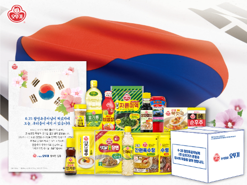 오뚜기, 6·25 참전유공자 및 가족 대상 정기 후원 물품 전달