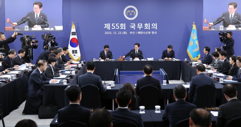 이재명 대통령, 부산에서 국무회의 주재(사진=연합뉴스)